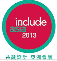 Include Asia 2013 logo sm