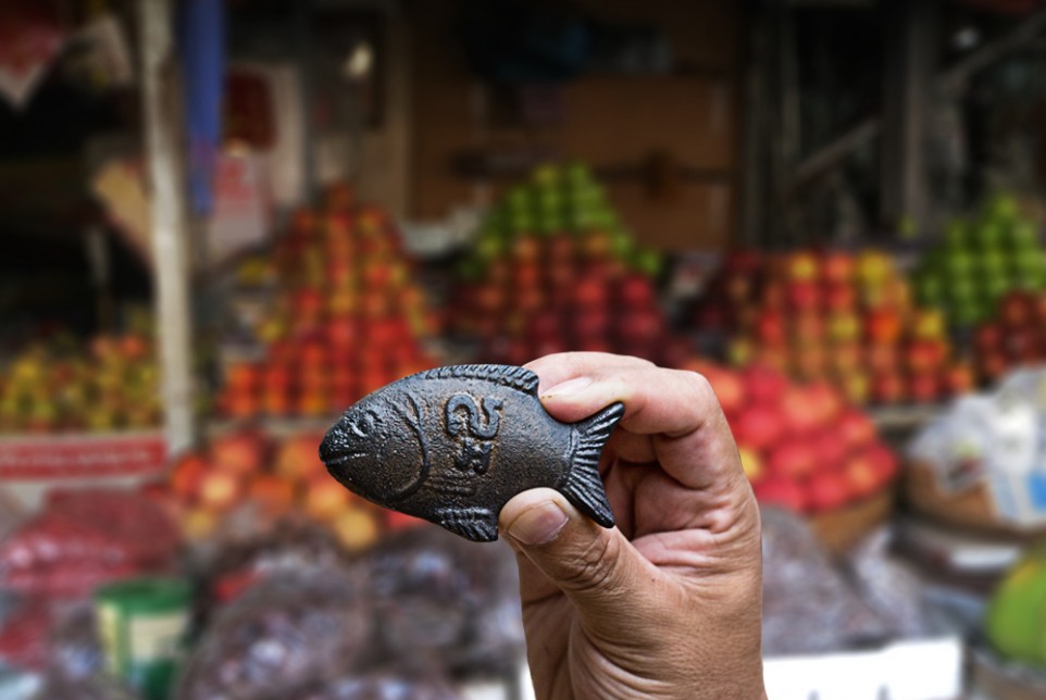 In Cambodia, 'Lucky' Iron Fish For The Cooking Pot Could Fight